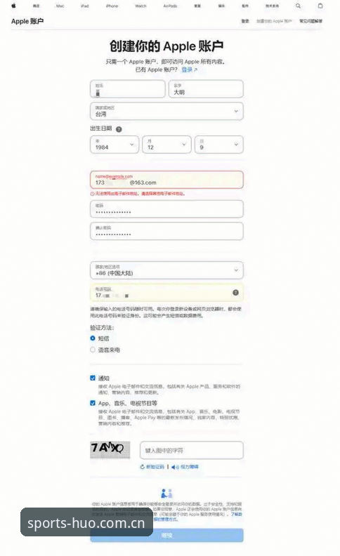 火博国际平台网址到底怎么样？从技术角度全面评测HB火博体育APP下载与官网入口